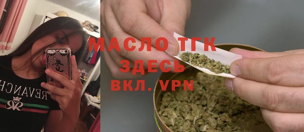 spice Верея